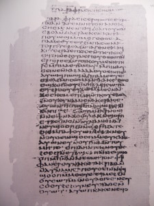 Parafrasi di Seem, pagina del manoscritto di Nag Hammadi